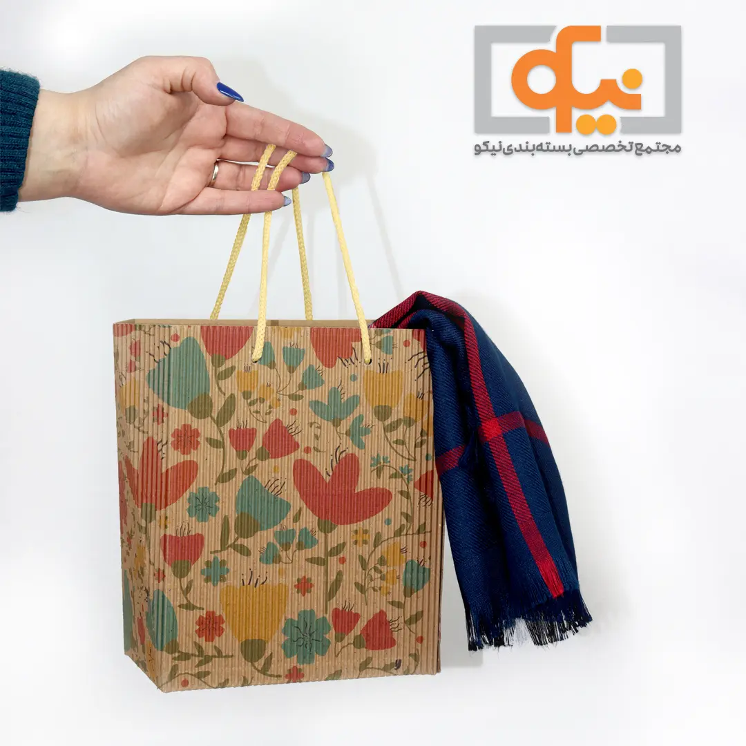 ساک دستی کوچک - شادی 1
