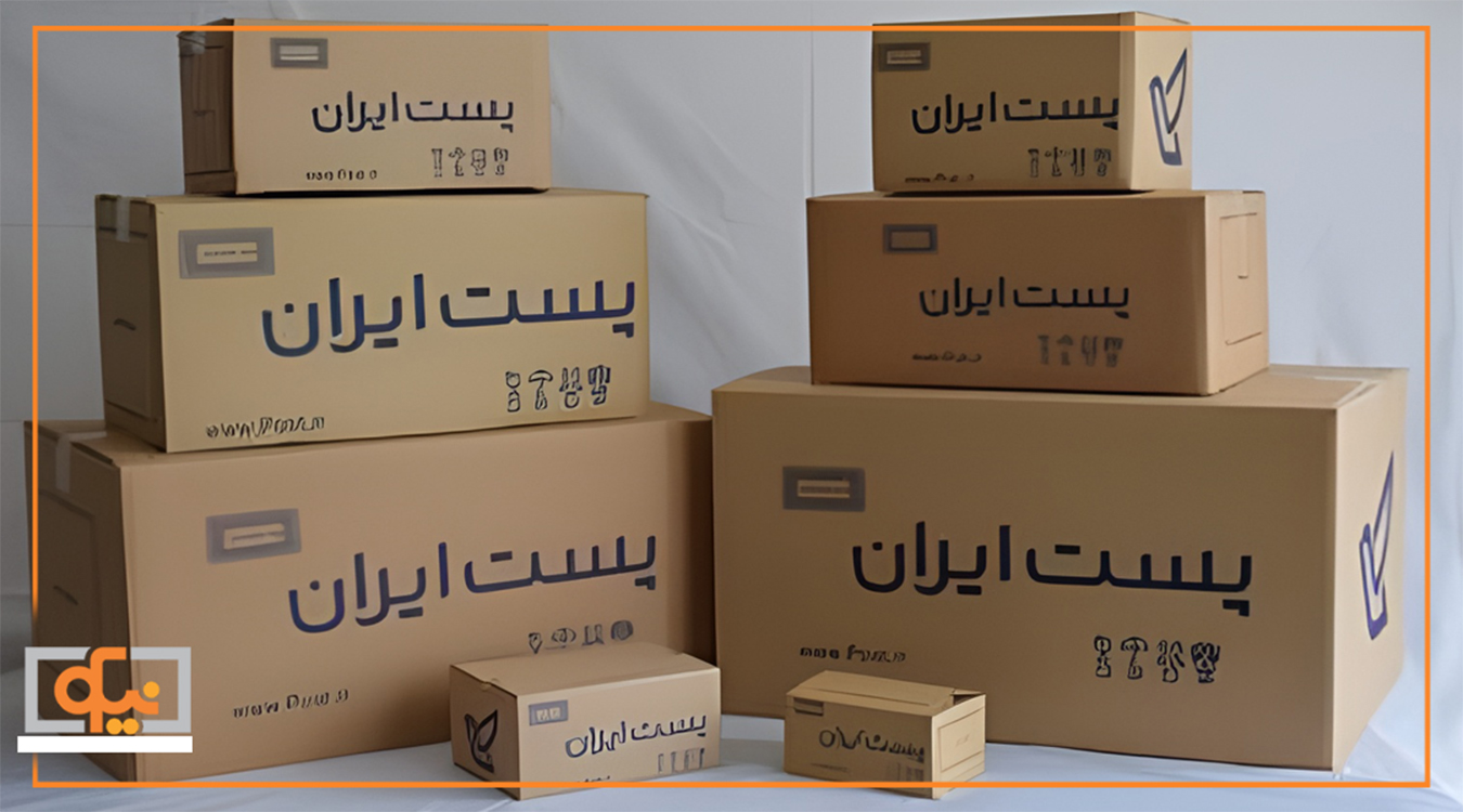 سایز بندی کارتن پستی